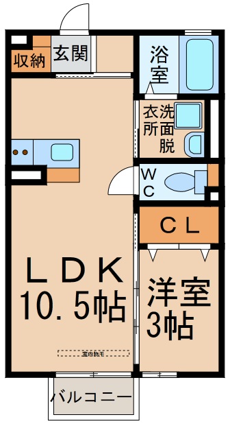 カーサプラム