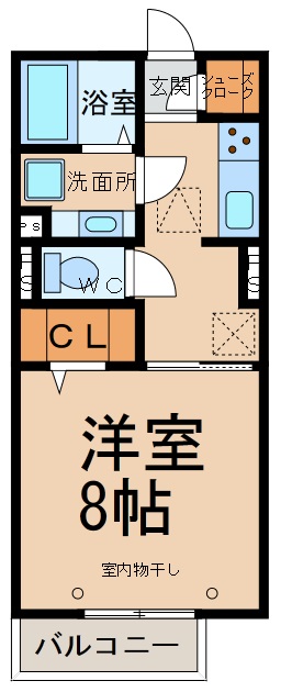 アビデハウス