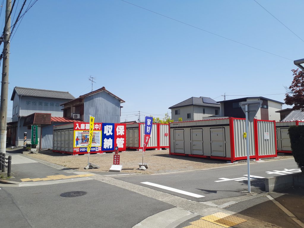 レンタルコンテナ稲沢町Ⅱ