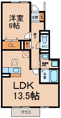 プレシャス