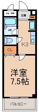 ノートルメゾンＴ